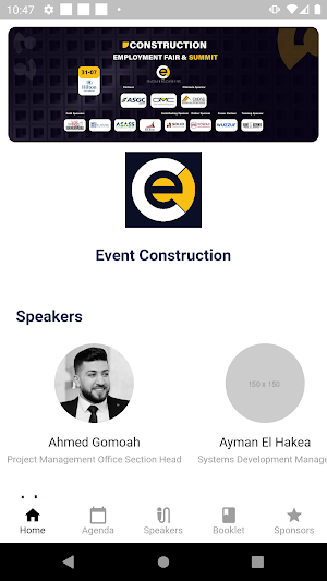 Engineers Careers Screenshot 1