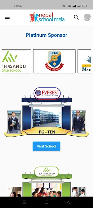 Nepal School Mela Screenshot 1