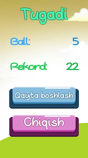 BILIMDON Screenshot 3