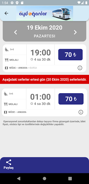 Niğde Aydoğanlar Screenshot 1