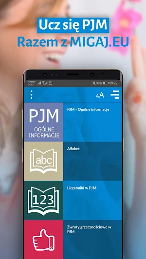 SIGN WITH US: PJM Screenshot 1