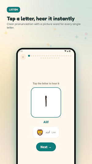 QaidaKids – Arabic for Kids Screenshot 1