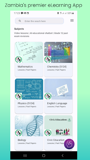 Smart Tutor ZM Screenshot 0