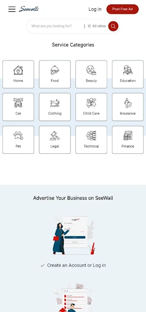 seewalls Screenshot 1