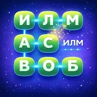 Калимаёбак - тоҷикӣ 2026