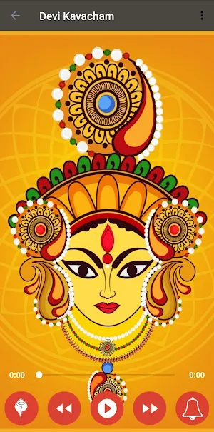 Devi Kavacham Stotra Screenshot 1