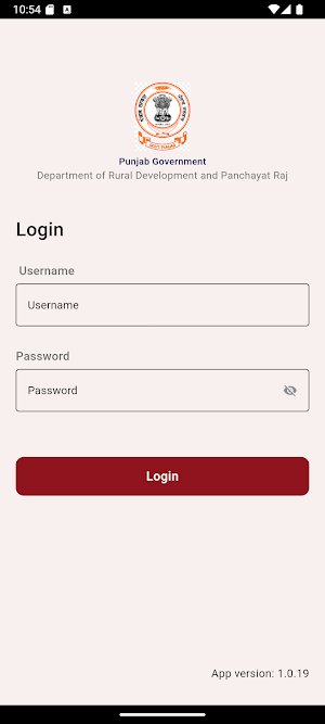 Badalda Pind, Badalda Punjab Screenshot 0