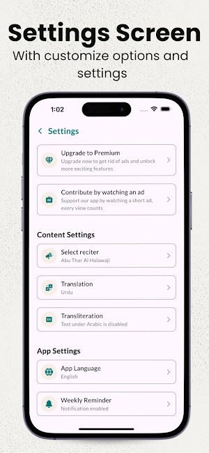 Dua e Ahad - Arabic & Urdu Screenshot 2