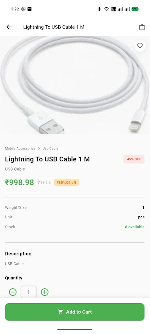 Sundhamata Mobile Screenshot 1