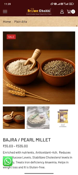 BrownChakki Screenshot 1