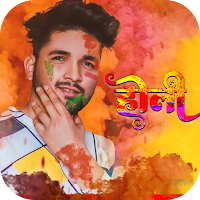 Holi Photo Editor