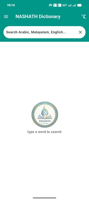 NASHATH Dictionary Screenshot 0
