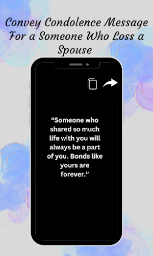 Heartfelt Condolence Messages Screenshot 1