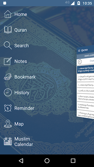 Malayalam Quran Screenshot 1