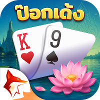 Zingplay Pokdeng Pro