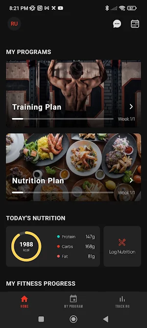 Trener Nikola Screenshot 1