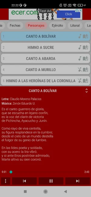 Cancionero Boliviano+ Screenshot 2
