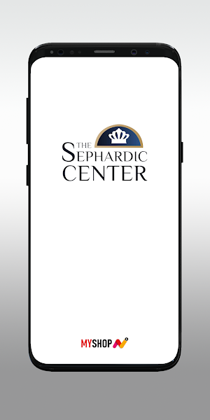 The Sephardic Center Screenshot 0