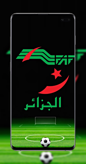 خلفيات منتخب الجزائر Screenshot 1