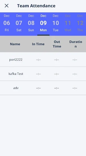 PoriLikhi Screenshot 2