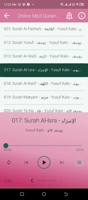Yusuf Kalo Mp3 Quran Offline Screenshot 3