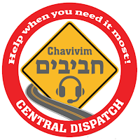 Central Dispatch