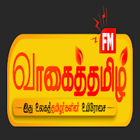 Vaahai Tamil Radio