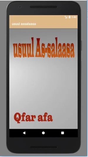 usuul assalaasa Qafar afa Screenshot 2