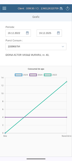 Self Apaserv Screenshot 2