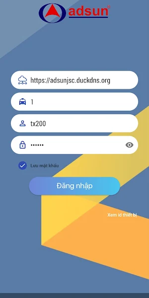 Adsun Intercom Screenshot 0