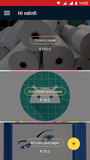 JMV Paper Mart Screenshot 1