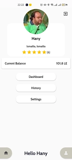 Nas Hero Screenshot 1
