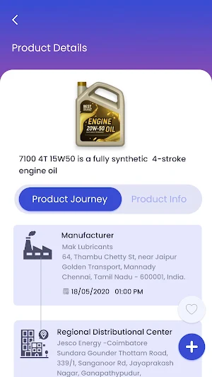 MSRvantage Club Screenshot 1