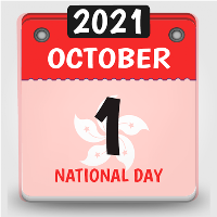 hong kong calendar 2021, holiday calendar 2021
