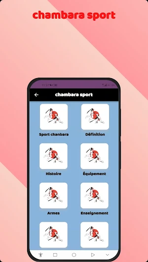 sport : chambara sport Screenshot 0