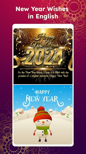Happy NewYear Shayari 2024 Screenshot 1