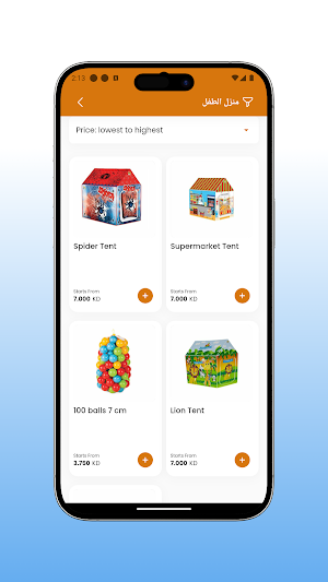 Nemotoys Screenshot 3