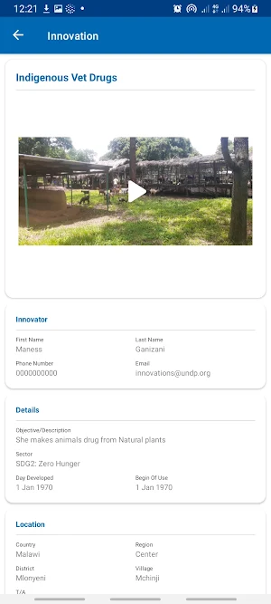 Innovate 265 Screenshot 0