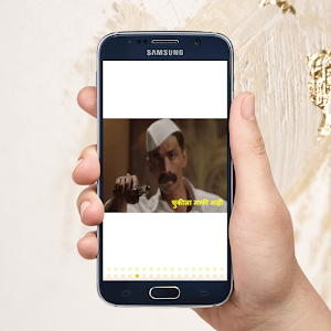 Marathi Song Status Screenshot 2