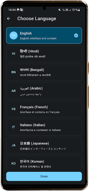 English Reading Mastery Screenshot 1