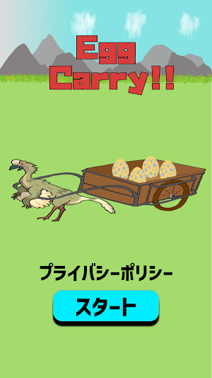 EggCarry!! Screenshot 0