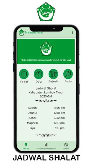 Maraqitta'limat Screenshot 1