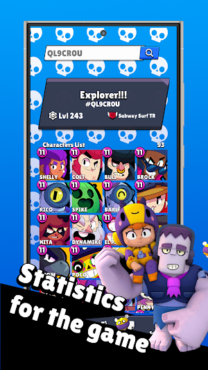 Brawl Stadia Screenshot 1