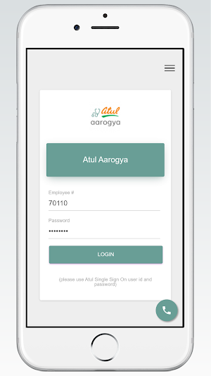 Atul Aarogya Screenshot 0