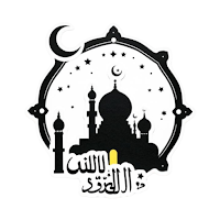 Muslim Islamic Stickers