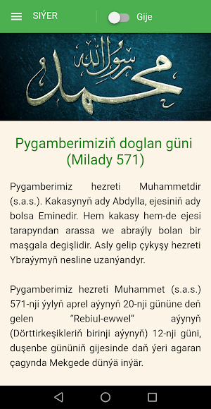 Yslam Nury Screenshot 2