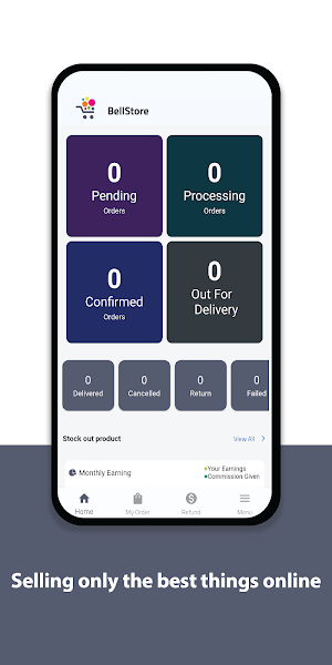 BellStore Vendor Screenshot 3
