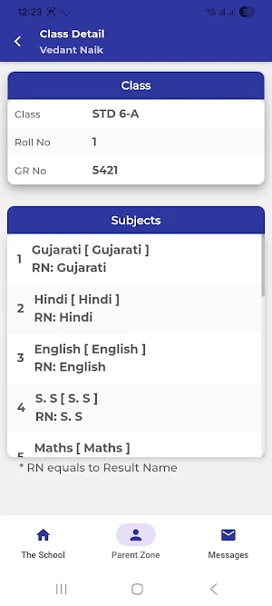 Mehali School Atali Screenshot 2