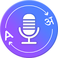 Voice Translator All Languages