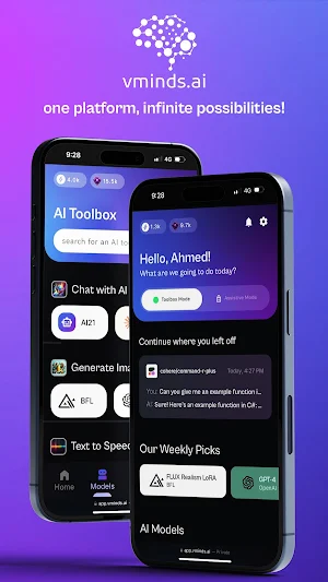 vminds.ai Screenshot 0